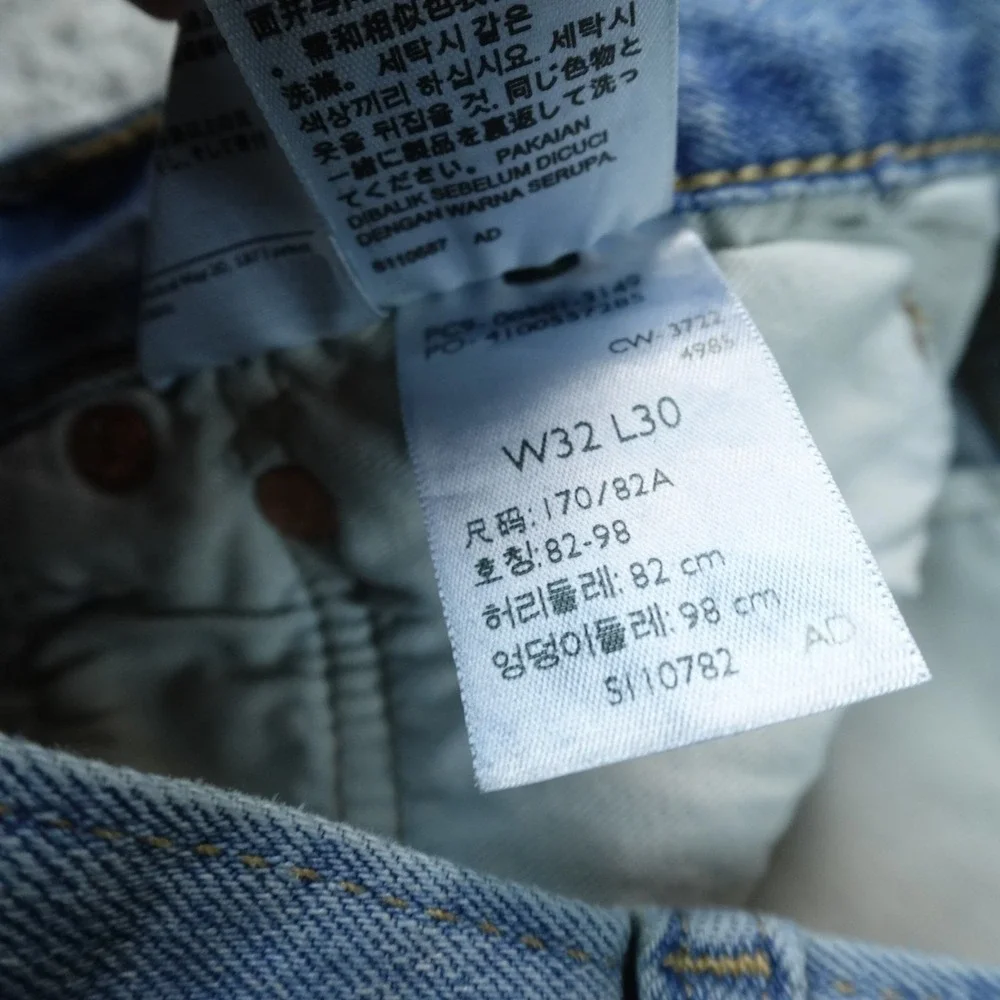 Levis Jeans Mens 32X30 Light Blue Denim Pants 501 Button Fly Straight Stretch